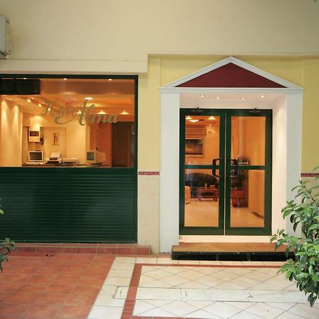 Alma Hotel Athén Kültér fotó